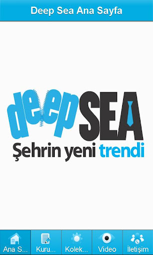 【免費購物App】Deepsea Textil-APP點子