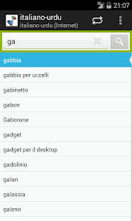 How to download Italian-Urdu Dictionary lastet apk for android