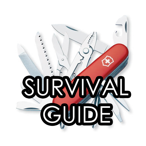 US ARMY Survival Guide LOGO-APP點子