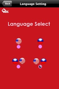 How to install The Sly Fox and Little Red Hen lastet apk for bluestacks