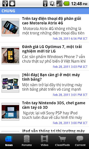 tinh-tế for android screenshot