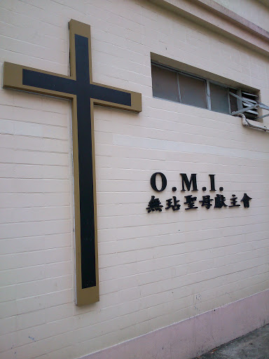 Notre Dame Parish of O.M.I.