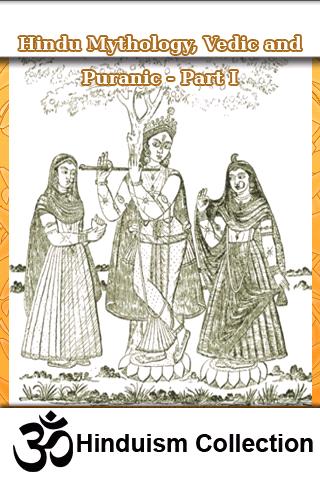 Vedic and Puranic - Part I
