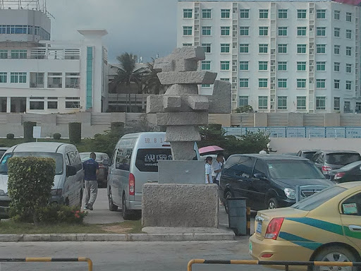 三亚.机场-石头雕塑