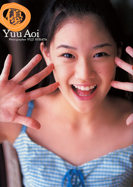 Yuu Aoi - Japanese teen hot babe 1.jpg