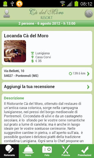 Locanda Cà del Moro