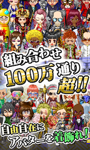 How to download 任侠伝【壮絶バトル!!オンラインRPG】 1.3.6 unlimited apk for android
