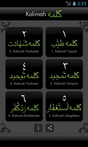 Kalimah App