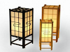 Separador De Ambiente Muebles Japoneses Mt2