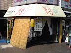 あじあ屋台 FO (フォー)の外観
