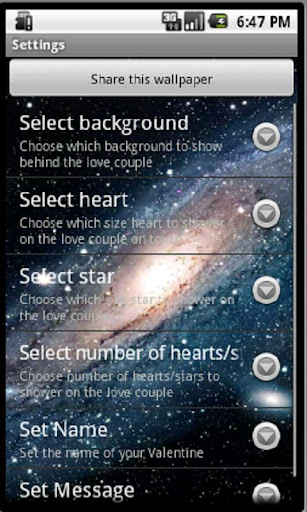 【免費個人化App】Valentine 2012 Live Wallpaper-APP點子