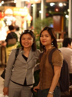 ate and les