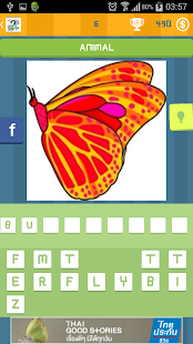 How to install Animals Words Quiz For Kids patch 1.0 apk for pc