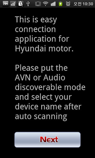 Easy Connection for Hyundai