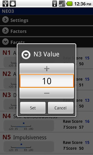 【免費工具App】NEO Scoring Module-APP點子