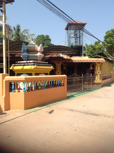 Sri Sithivinayagar Temple