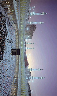   ‪Makkah Photos HD مكة المكرمة‬‎- screenshot thumbnail   