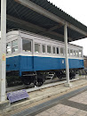 旧法勝寺電車