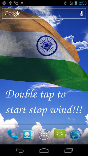 3D India Flag Live Wallpaper +