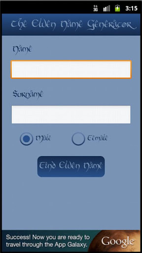 The Elven Name Generator