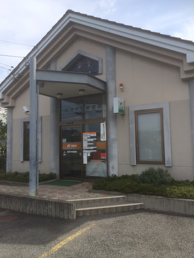 塩尻中町郵便局
