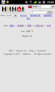 How to download 5766雲裡撈詞 lastet apk for pc