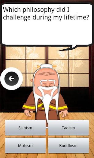 【免費教育App】Micro Confucius-APP點子