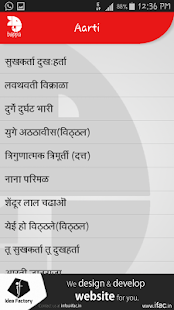 How to install Bappa 1.4 unlimited apk for laptop