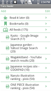 How to install Trans Reader - RSS 1.14 unlimited apk for android