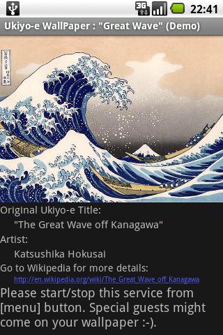 Ukiyo-e WallPaper: Wave Demo