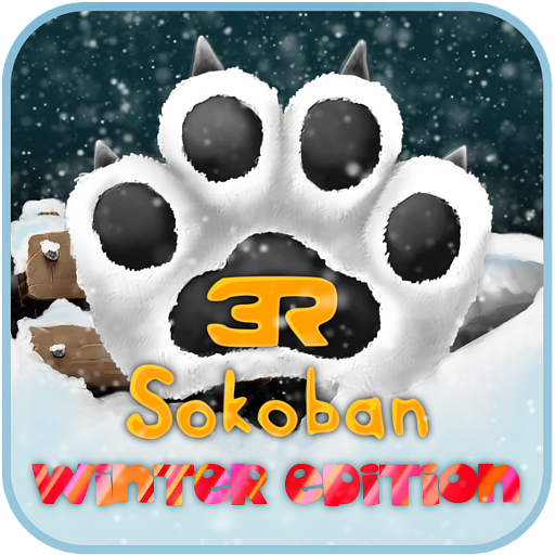 Christmas Sokoban Free LOGO-APP點子