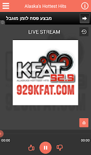 How to install 92.9 KFAT lastet apk for bluestacks