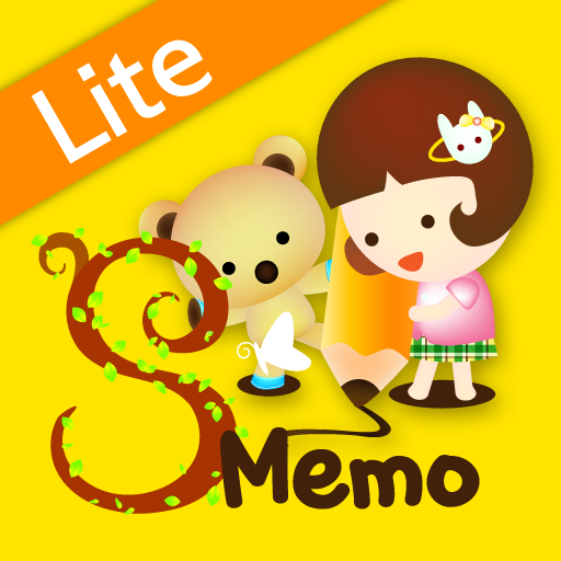 S`Memo Lite(free) 生活 App LOGO-APP開箱王