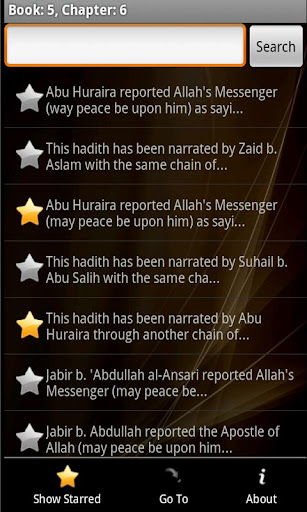 【免費書籍App】Sahih Muslim Free-APP點子