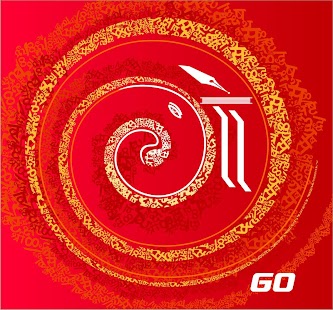 How to get gotvgoa 4.1 mod apk for bluestacks