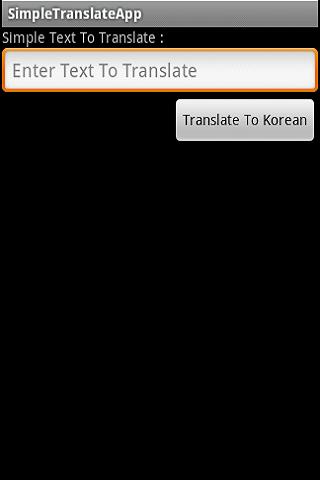 SimpleTranslate All-Kr