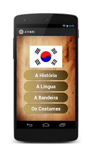 How to download ATHMS 1.0 mod apk for pc