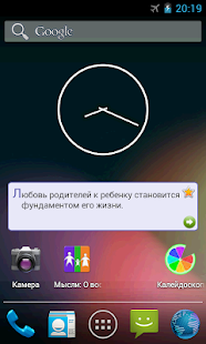download История Киевской земли от смерти