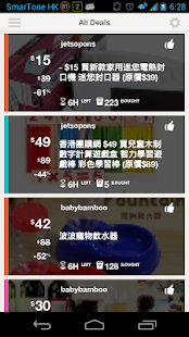 How to install GBUY 1.0.1 mod apk for bluestacks