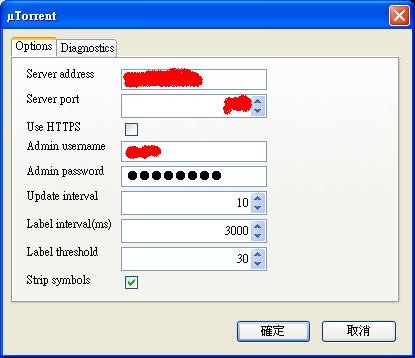 [uTorrentFireFoxSet[5].jpg]