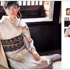 Japanese Kimono wafuku