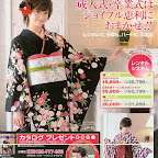 Japanese Kimono wafuku