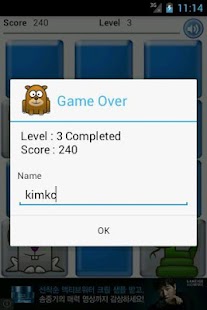 How to mod Memory Game 1.0 apk for android