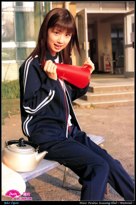 Yuko Ogura