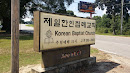 Korean Baptist Church