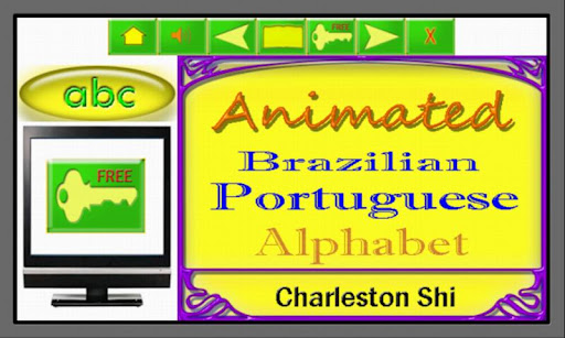 Animated Portuguese Alphabet
