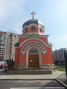 Chapel of Holy Godmother