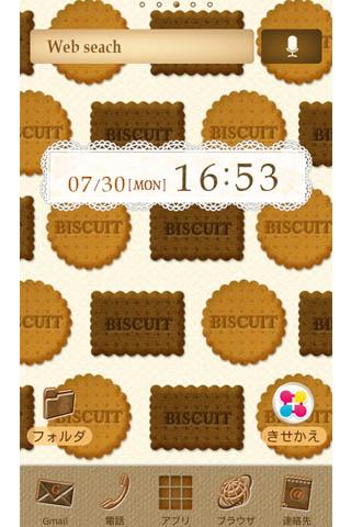 【免費個人化App】BISCUIT for[+]HOMEきせかえテーマ-APP點子