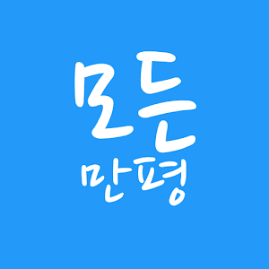 모든만평 - 주요신문 만평만 모아서 보기.apk 0.0.3