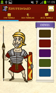 How to get Llwybr Rhufeinig 1.1 unlimited apk for android